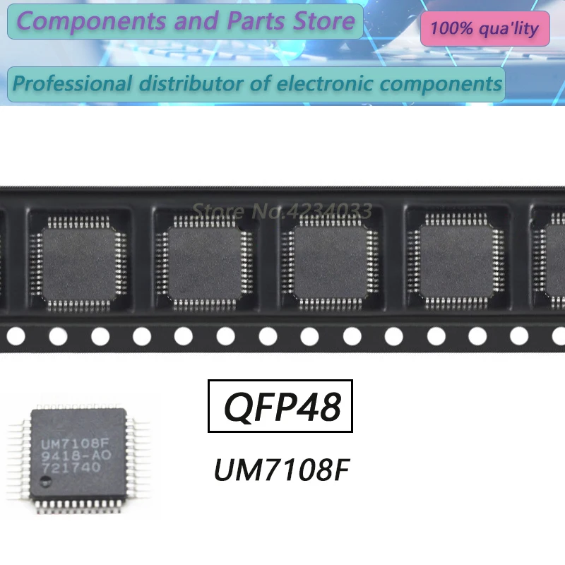 

1PCS UM7108F QFP48 New Original Stock