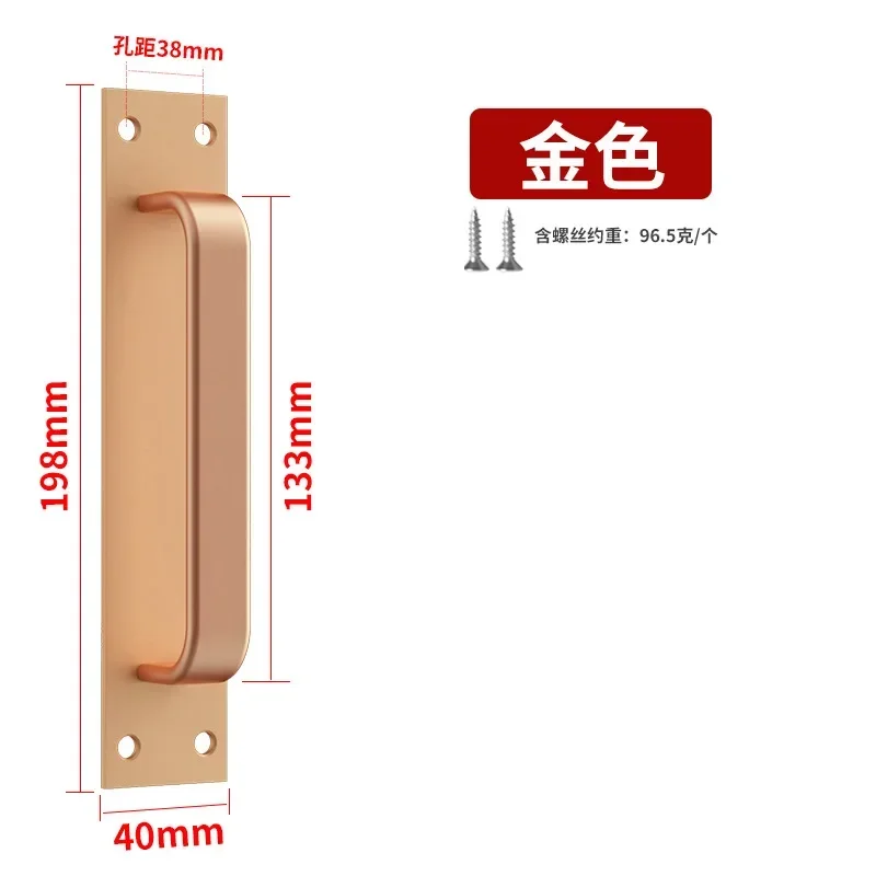 golden style 1 198mm
