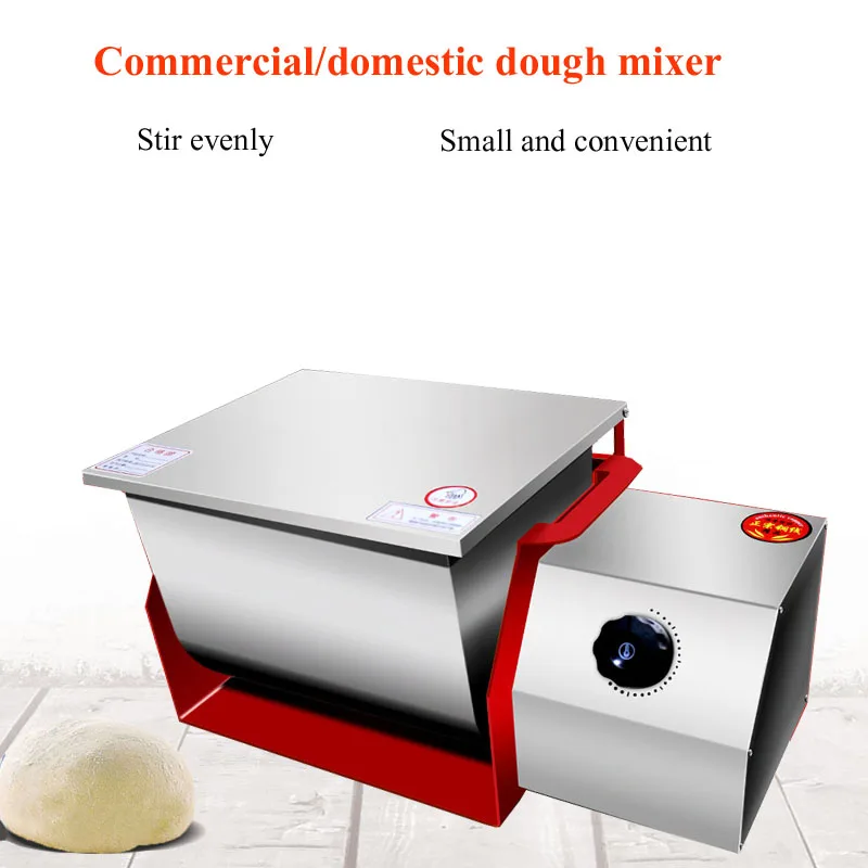110V 220V Electric Mixer Commercial Active Noodle Making Machine Stuffing Machine Stainless Steel Mixing Kneading Machine 6