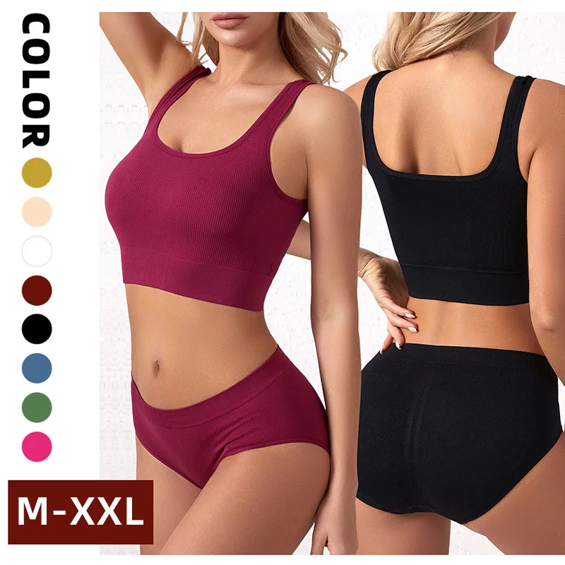 Gathering Traceless Beauty Back Set Sports Fitness Bra Yoga Comfort Vest Omslagdoek Gebreid Dames Driehoek