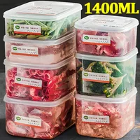 1400ml Food Fresh-keeping Boxes Refrigerator Sealed Container Kitchen Frozen Meat Storage Box Fruit Vegetable Packing Boxes 1