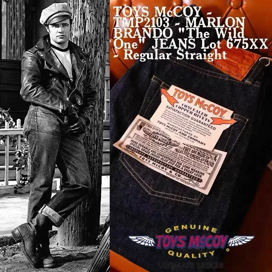 TOYS McCOY Lot 675XX Marlon Brando The Wild One Vintage