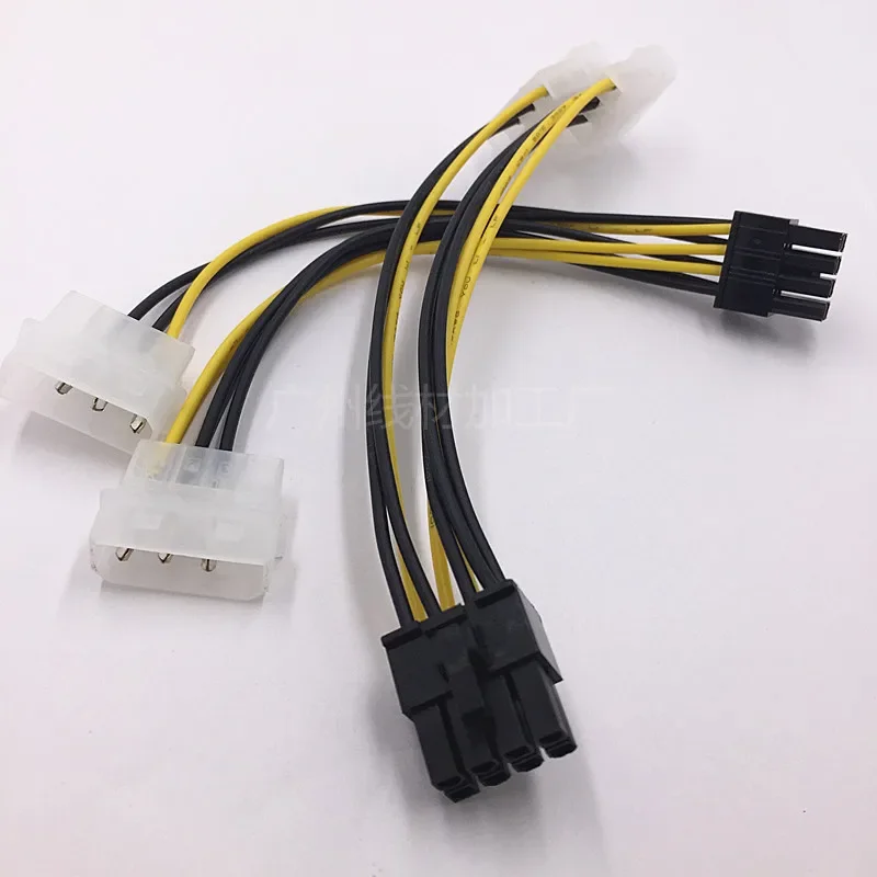 Power cable power cable extension 18cm 8Pin To Dual 4Pin Video Card Y Shape 8 Pin PCI Express To Dual 4 Pin Molex Graphics Card