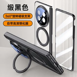 Electroplated Transparent Magnetic Rotation Case with Hinge and Lens Protection Cover for OPPO Find N5 (Black)