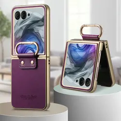 Leather Armor Ring Case - Luxury Back Panel Cover - Moto Razr Ultra 2026 (Purple)