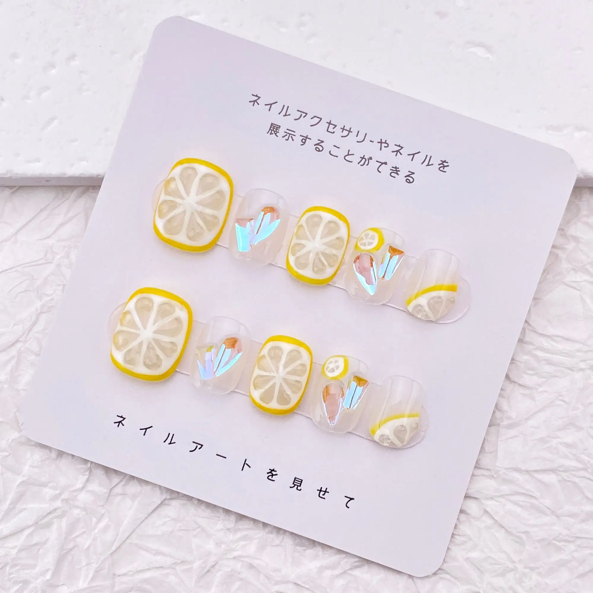 

Cute short lemon manicure/kawaii fruit manicure design/hand pressed nails/cute manicure for birthday party