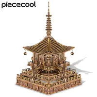Piececool 3D Metal Model Kits Gilt Bronze Pagoda Building 3d Puzzle DIY Toys Creative Gifts Assembly Jigsaw for Home Decoration 1