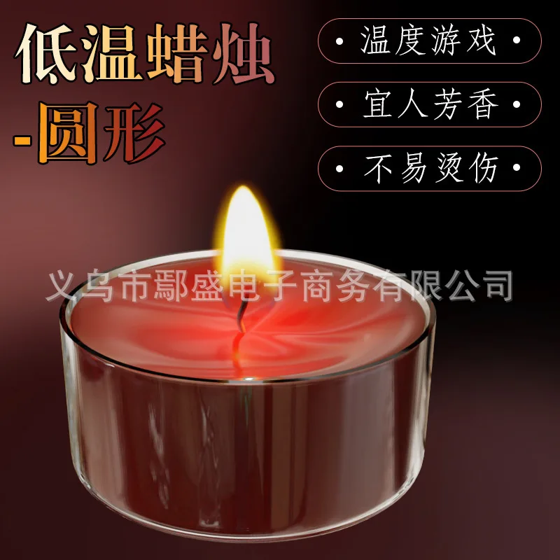 Rose Flower FragrancesmSex Flirting Props Sex Low Temperature Candles Sex Toys Props