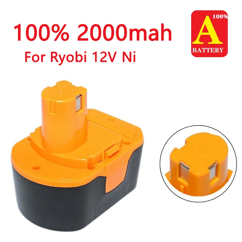 

100% 2000mAh для RYOBI 12V сменный никель-металлогидридный аккумулятор Power Tool Battery 1400652 B-8286 1400143 HP1201MK2 4400005 BPT1025 RY-1204 CTH1201