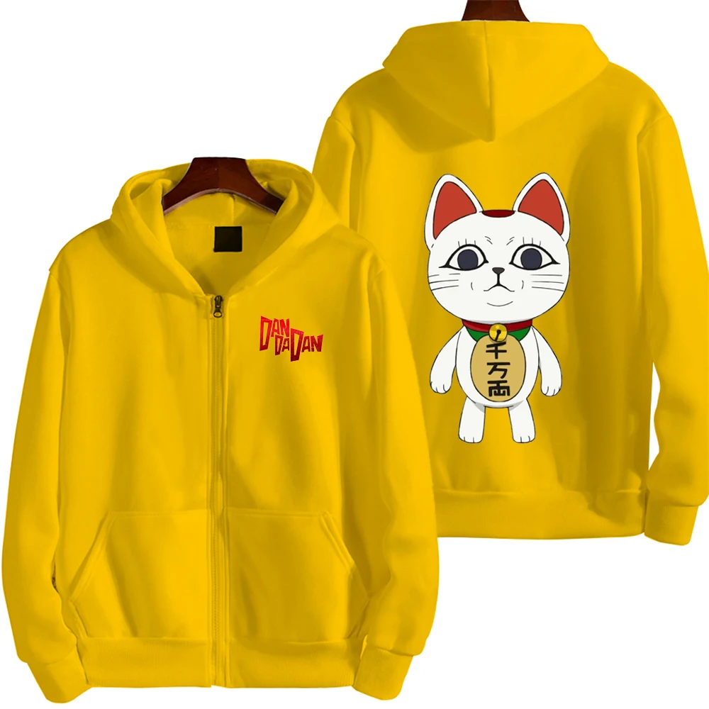 Sudadera Con Capucha Anime DA DA DAN - Manga Larga, Diseño Turbo Granny, Estilo Harajuku Hip Hop