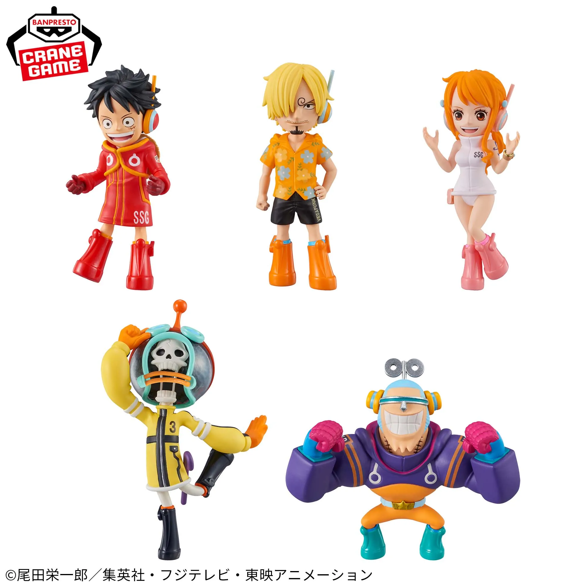 S1c6cd18e1036454992daeca4f02dad1dB - One Piece Store