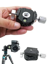 

Mini camera clamp qr clamp 360 degree spin panoramic shooting clamp dslr quick release mount adapter for arca swiss point camera