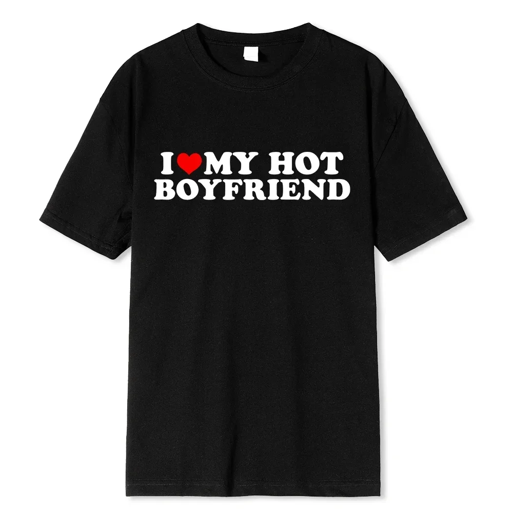 Ƽ ִ I Love My Hot  ģ  ģ Ƽ, Ŀ ׷ Ƽ,  ģ ĳ־  ƮƮ