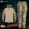 Exercise Special Forces Kids Clothing Army Military Scouting Uniform Camouflage Coat+Pant Training Performance Costume 100-160CM 4