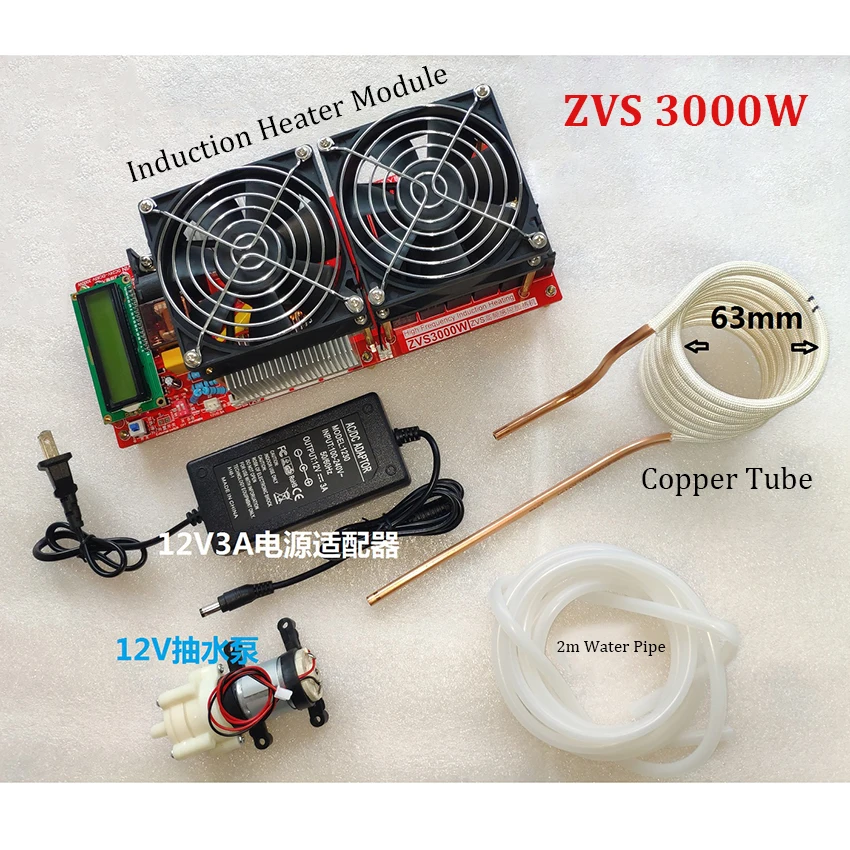 

3000W 55A ZVS High Frequency Induction Heater Module Flyback Driver Heater Good Heat Dissipation + Coil +pump +Power Adapter