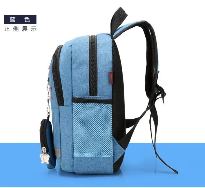 Disney Kids Car Backpack – Cartoon Plush School Bag for Boys and Girls blue