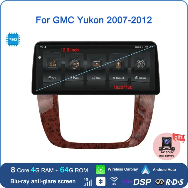 12.3INCH Car Radio Multimedia Player For GMC Yukon Chevrolet Tahoe