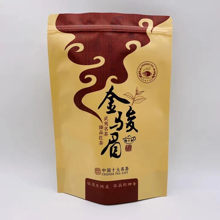 China Jin Jun Mei Black Tea Thick Paper Zipper Bag Self-sealing Bag Universal Jinjunmei NO Packing tea vacuum bags
