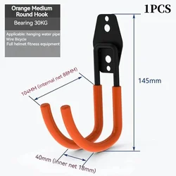 Heavy Duty Metal Wall Mount Organizer for Bikes, Ladders, and Garden Tools (Big bend 1PCS)