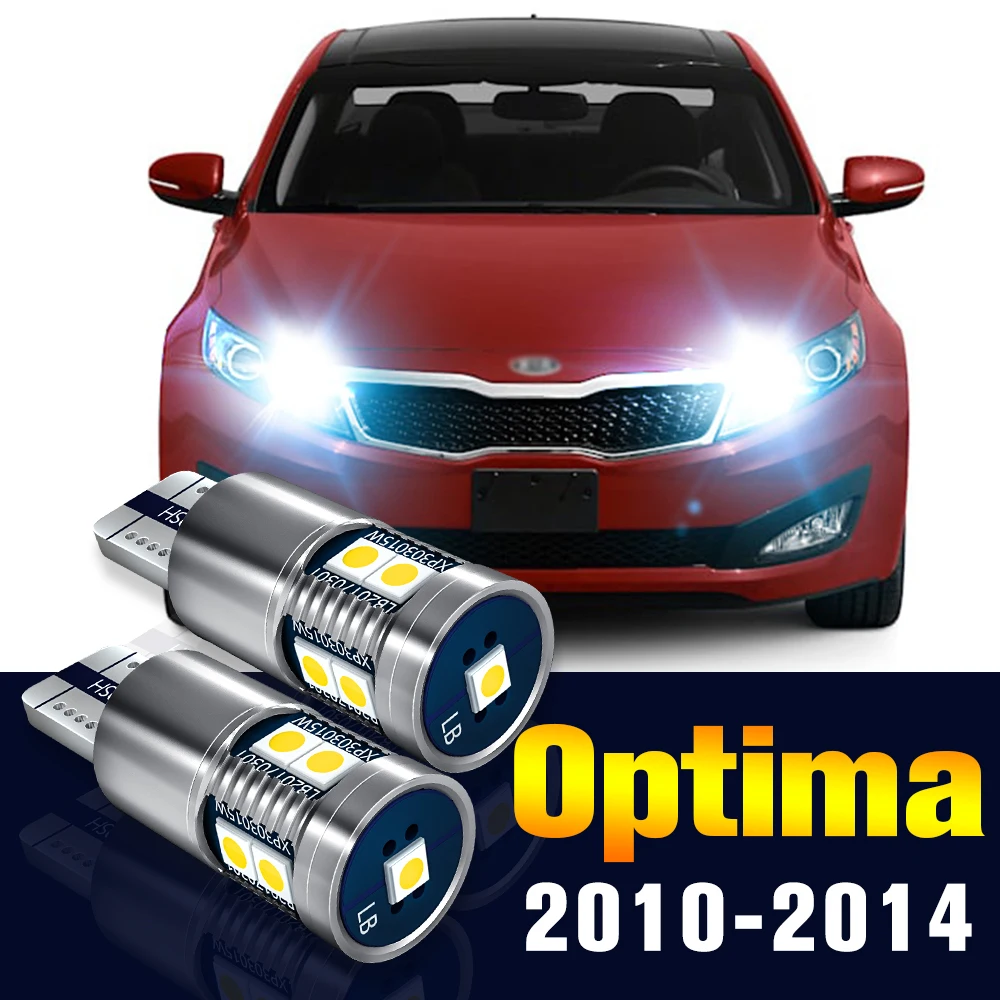 2pcs LED Clearance Light Bulb Parking Lamp For Kia Optima 20102014