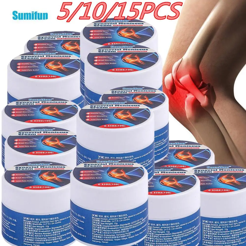 Pain ointment gel sore healing cream 15/10/5X knee pain relief cream for meniscus injury pain relief tendons and blood circulation knee meniscus repair cream