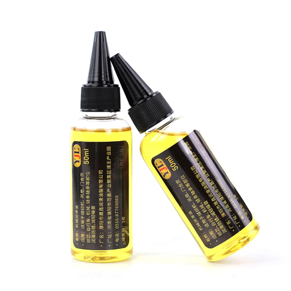 기계 윤활유 자동차 부품 유지 보수 오일, 녹 방지 지퍼 팬 힌지 도어 키홀 베어링 기어 윤활유, 50ml 