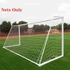 Soccer Goal Net Football Training Nets Anti-impact Football Post Net Foldable Portable Soccer Net Club Football Match Net 3