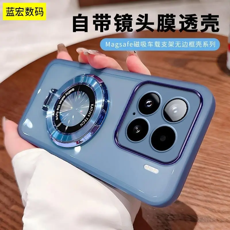 Fashionable TPU Skin-Friendly Anti-Fall Stand Case - Simple & Charming Design