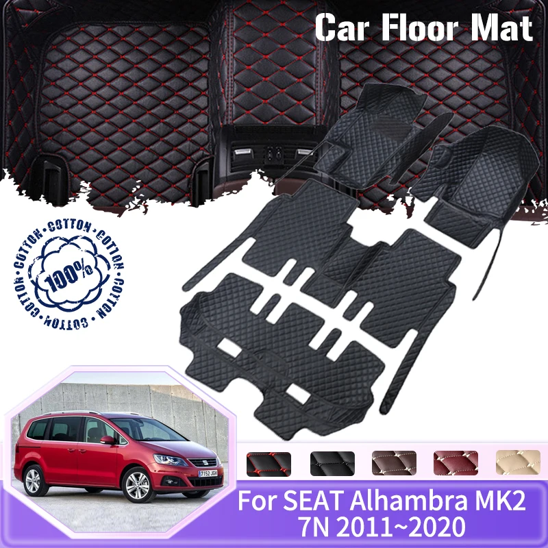 ForSEATAlhambra7NMK2201120207seatCarFloorMatsWaterproofPad