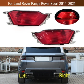 Per Land Rover Range Rover Sport 2014-2021 auto paraurti posteriore coda parcheggio luce freno riscaldamento segnale riflettore lampada