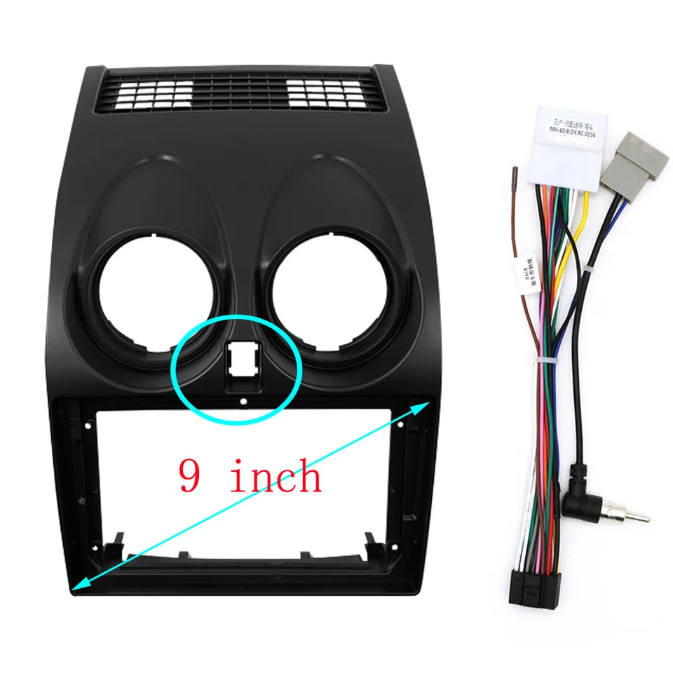 車用インダッシュフレーム ステレオ取り付けキット シュコダ オクタビア オートマチックエアコン 2004-2010 カーラジオパネル ステレオラジオの筋膜  用 オクタビア イエティ 2007-2009 2 DIN カーナビゲーションフレーム センターコンソールダッシ カーラジオ筋膜 ... に適合する オクタヴィア用 に適合する イエティ 2007-2009用 カーナビゲーショントリム ラジオフェイシア ステレオフレーム