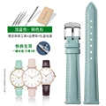 Light blue Silver