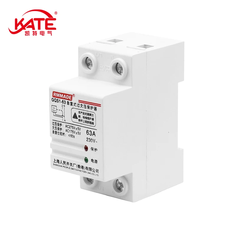 Circuit Breaker Differential Din Rail Voltage Protector Din Rail