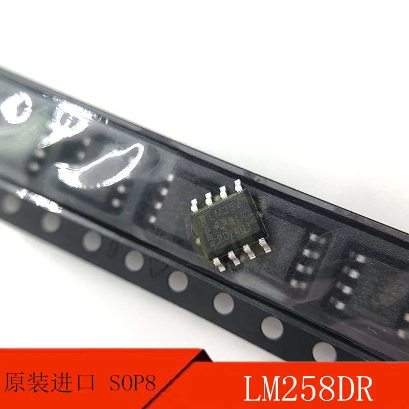 

NEW Original 20 pieces - low power amplifier, original product, patch sop8, lm258, lm258dr Wholesale one-stop distribution list