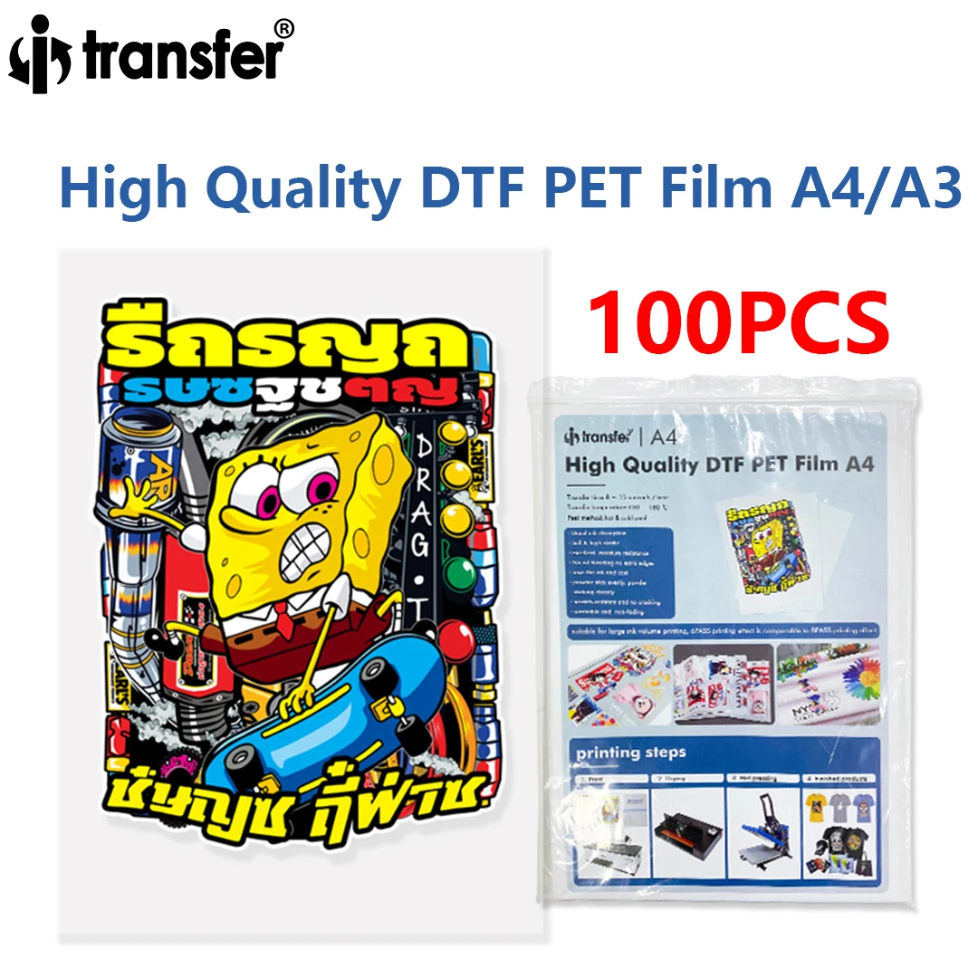 A4 A3 100Pcs DTF Transfer Film PET Heat press sublimation Matte Double-Side  Clear Pretreat Sheets Iron-on transfers for clothing