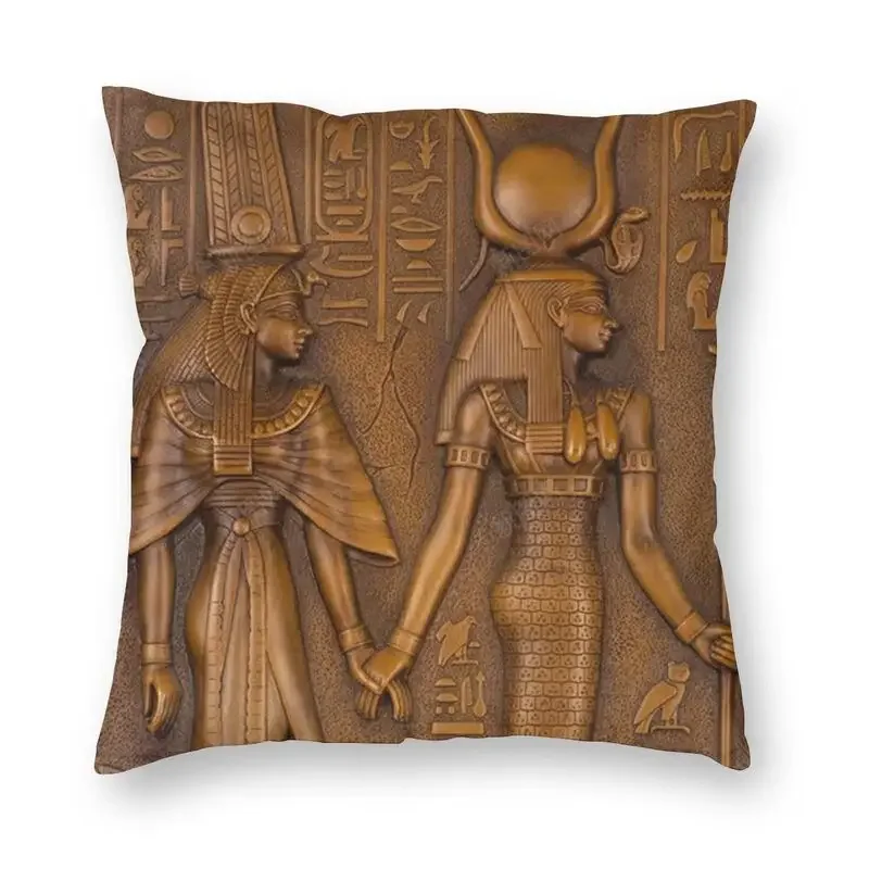 

Egyptian Pharaoh Hieroglyphs Throw Pillow Cover Decoration Custom Ancient Egypt Culture Cushion Cover 40x40 Pillowcover for Sofa