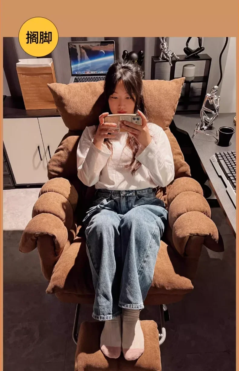 New Comfortable Sedentary Leisure Computer Sofa Chair, Bedroom Study Office Chair, Latex Cushion with Pillow, Home Furniture