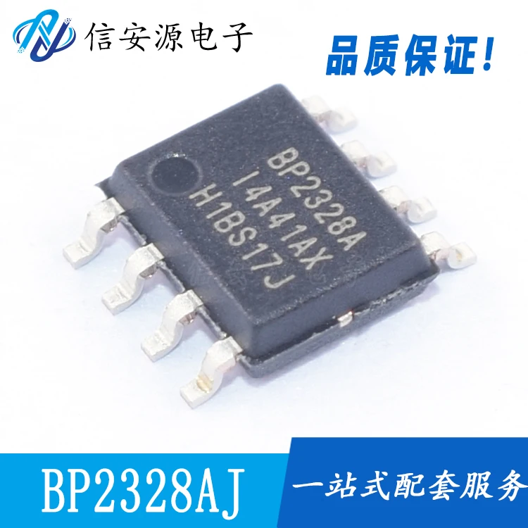

10 шт. 100% оригинальный новый BP2328A BP2328AJ SOP-8 светодиодный неизолированный Драйвер IC