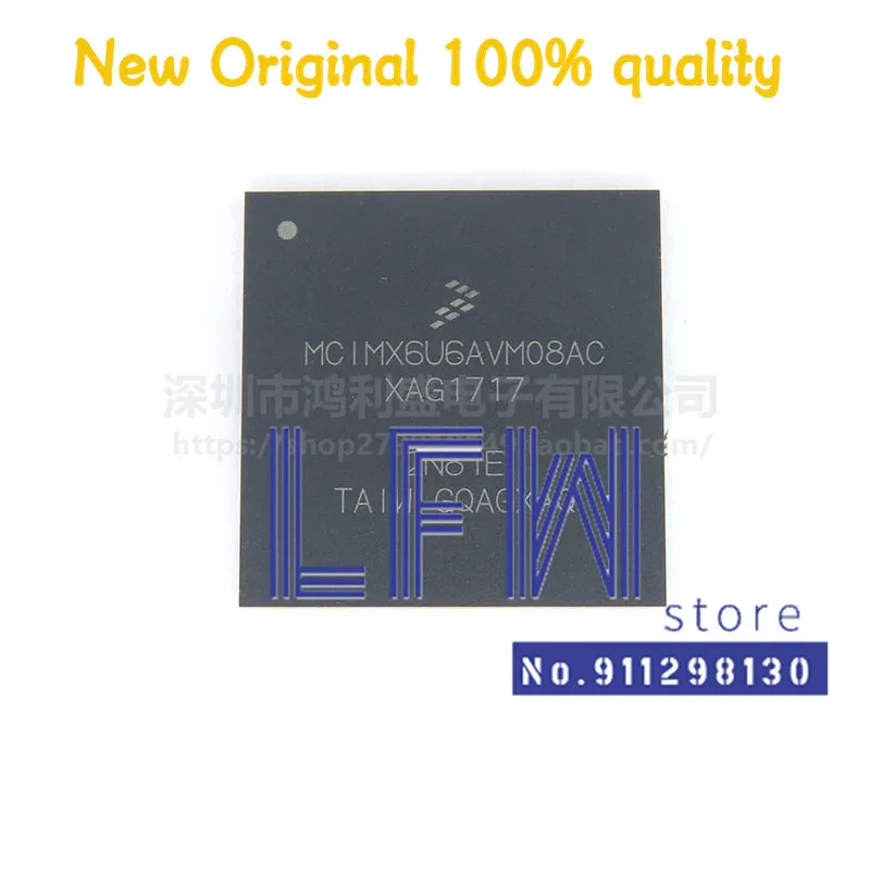 

1pcs/lot MCIMX6U6AVM08AC 2N81E BGA Chipset 100% New&Original In Stock