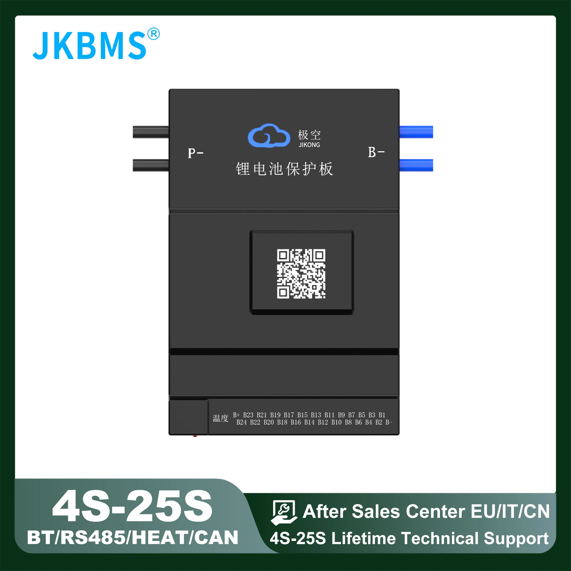 JKBMS JIKONG Active Balance Bms 8S 12S 13S 14S 16S 17S 20S 24S Smart Bms 60A 80A 100A 150A 200A 1000A Lifepo4 Li-Ion Lto Battery