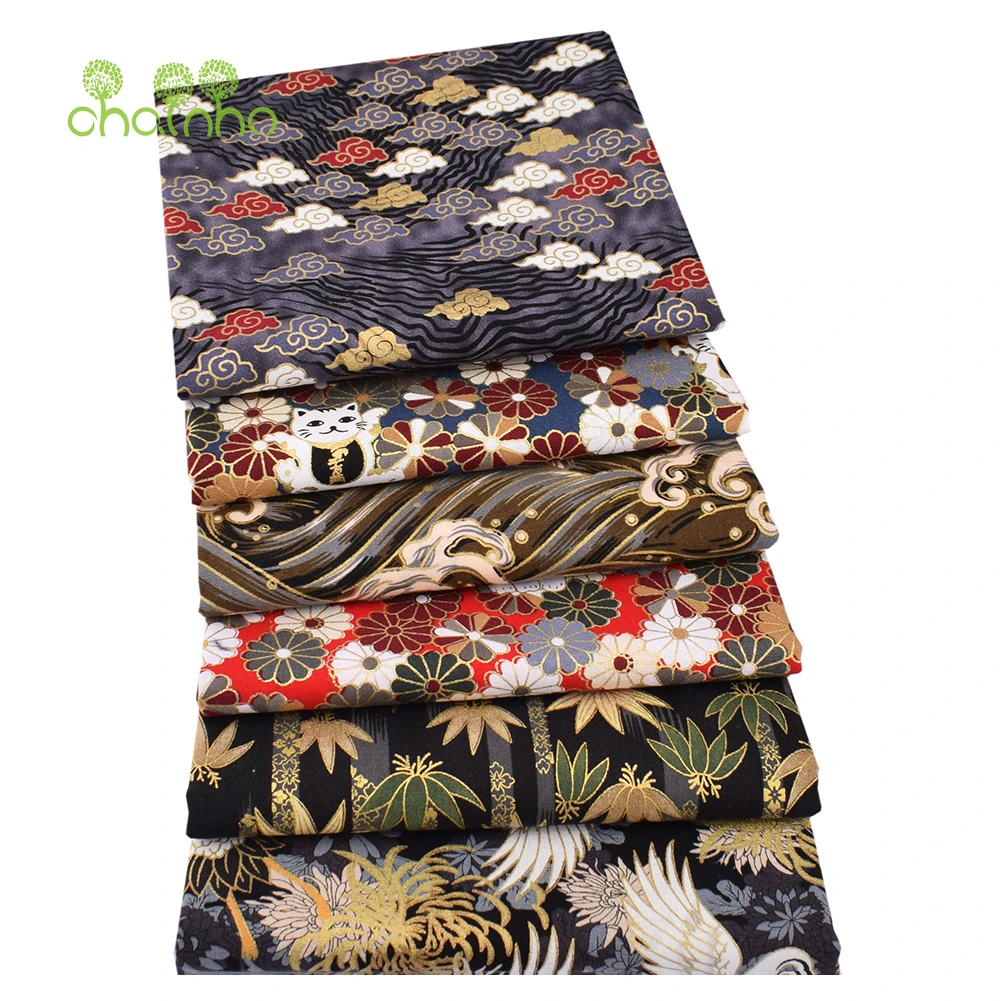 Chainho,Printed Plain Weave Cotton Fabric,Patchwork Cloth,DIY Quilting Sewing Material,Bronzing Series Textile,20x25cm,15CD46