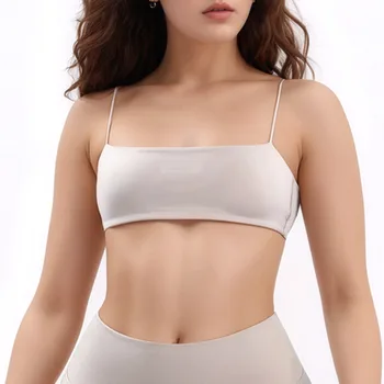 Brassière Sport Push-Up - Maintien Élevé
