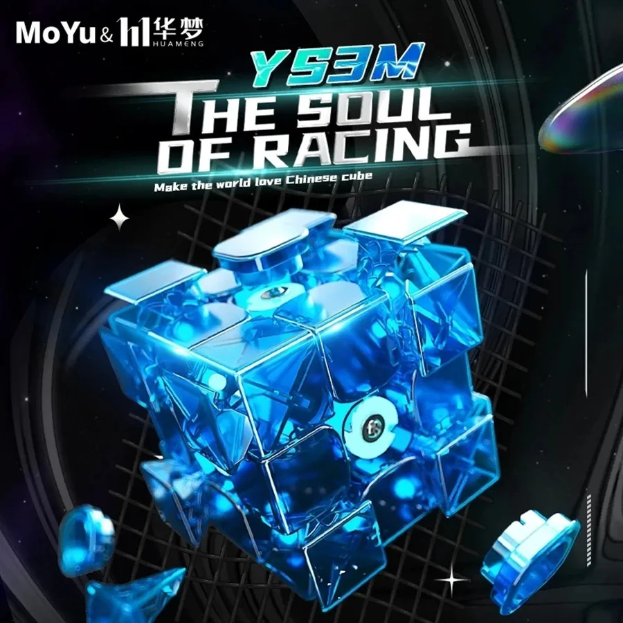 MoYu HuaMeng YS3M World Record Design 3x3x3 Core Magnetic Professional Speed 3x3 Puzzle Cubo Magico Toys Birthday Christmas Gift 2