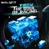 MoYu HuaMeng YS3M World Record Design 3x3x3 Core Magnetic Professional Speed 3x3 Puzzle Cubo Magico Toys Birthday Christmas Gift 2