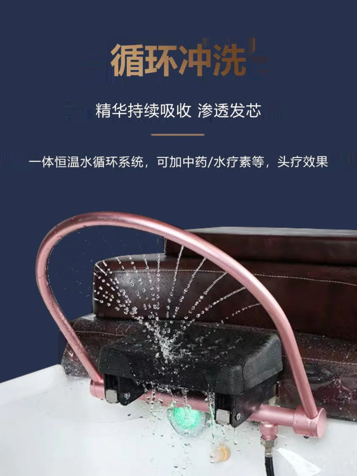 Hair treatment shampoo bed Barber shop Hair salon Special beauty salon Thai style constant temperature water
