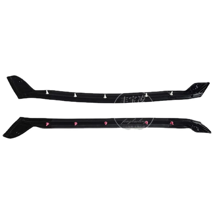

1Pc for Prado 2700/4000LC150 Rear Door Edge Sealing Strip Sealant Strip Lower Strip Original