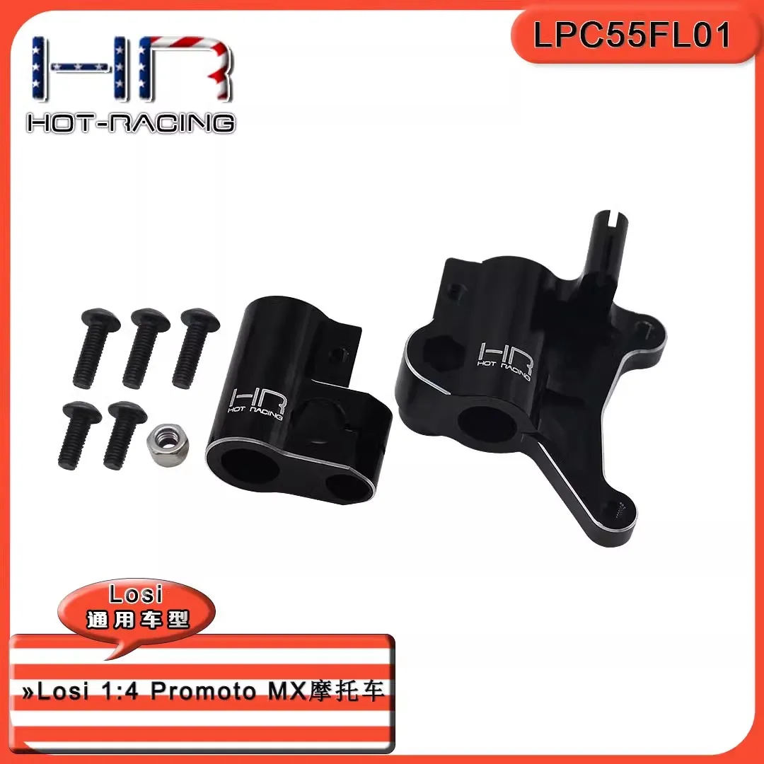 Forca In Alluminio Lavorata Hr Per Moto Losi Promo-Mx 1/4