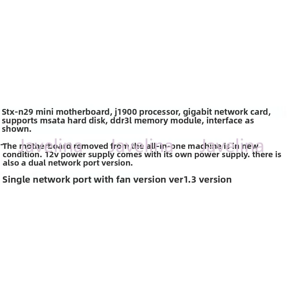 STX-N29 미니 마더보드 J1900 미니 컴퓨터 산업용 제어 통합 컴퓨터 조립 컴퓨터 나노 X86 PC