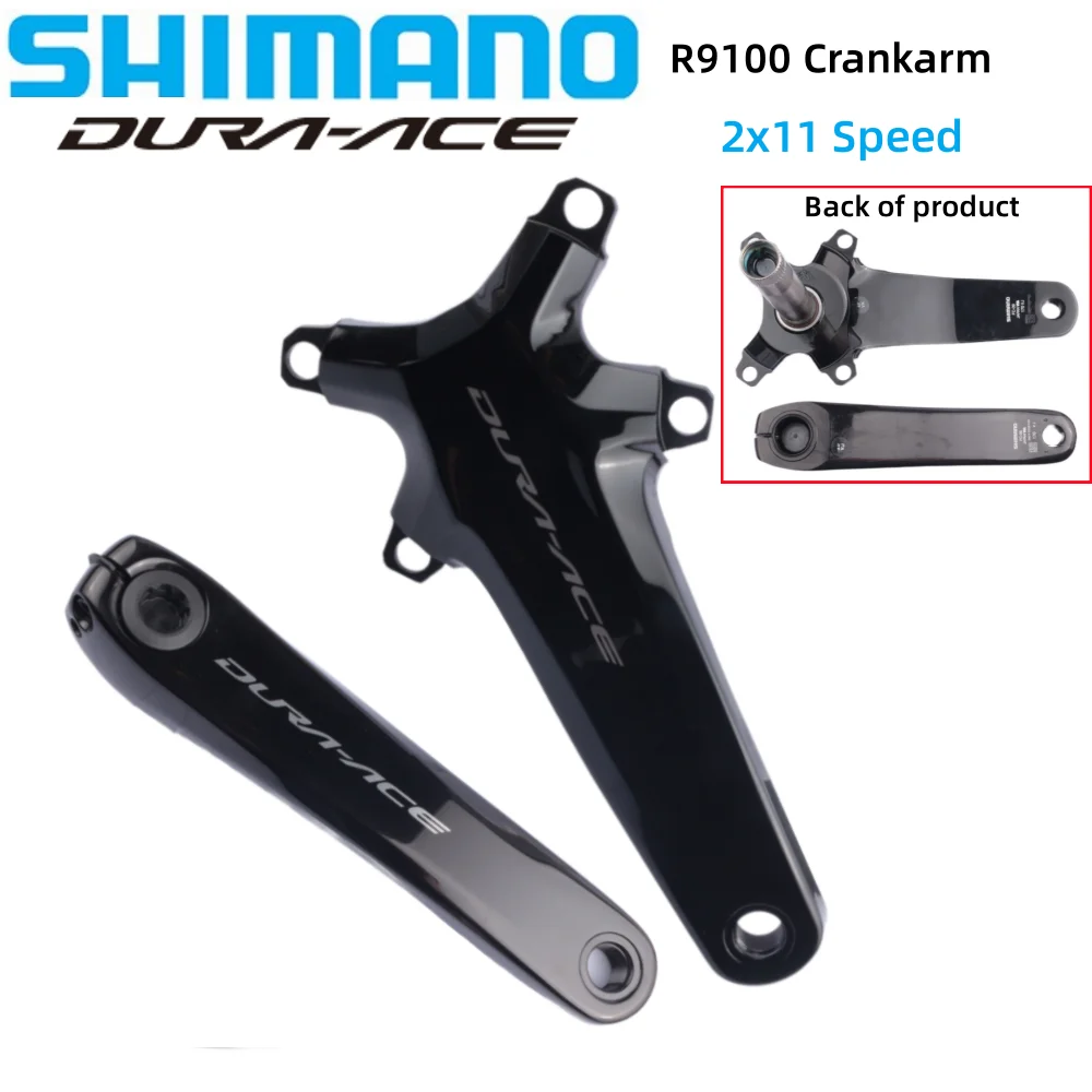 SHIMANO DURA-ACE クランク アーム R9100 170mm SHIMANO 「シマノ」 DURA-ACE FC-R9100 52-36T 170mm クランク / 高知