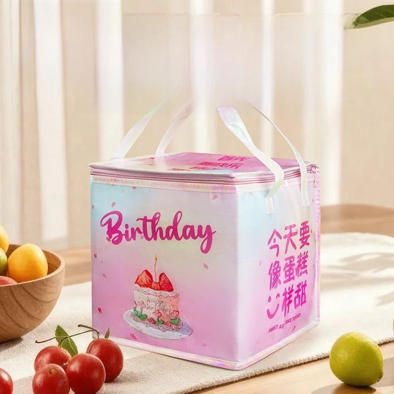 두꺼운 알루미늄 호일 레이저 단열 가방 배달용 생일 케이크 보관 용기 단층 6인치 8인치 10인치